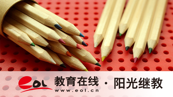 國家開放大學可以轉專業嗎？有什么專業可以報？