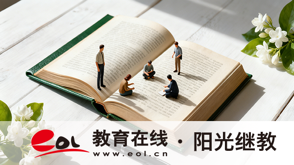 國家開放大學是什么性質的學校？畢業證能用來干嘛？