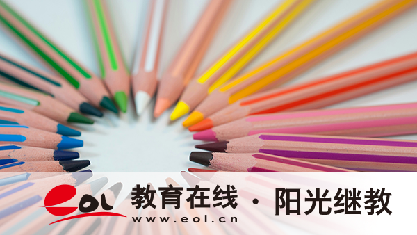 國家開放大學報名費多少？能直接報名嗎？