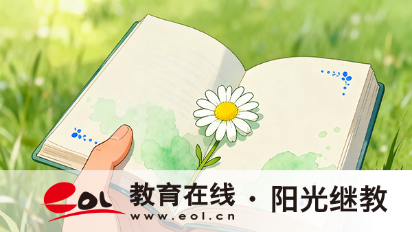 國開怎么選合適的專業？流程是怎么樣？