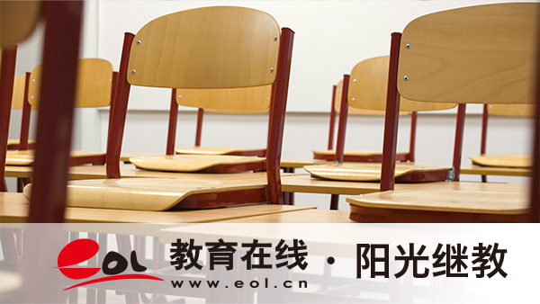 國開有入學考試嗎？如何選擇專業？