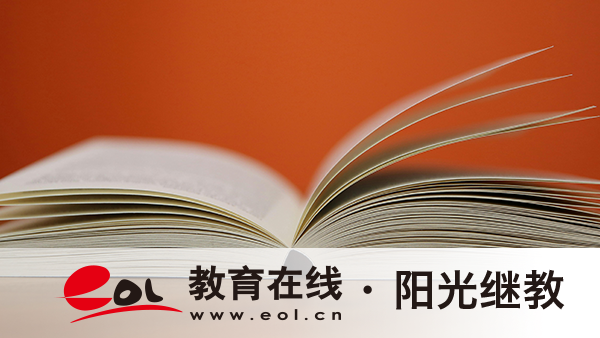 國開熱門專業推薦有哪些？用處有哪些？