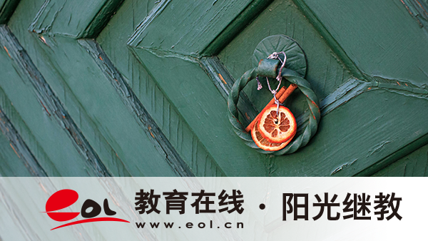 湖北省國開報名時間是多久？多久可以畢業？