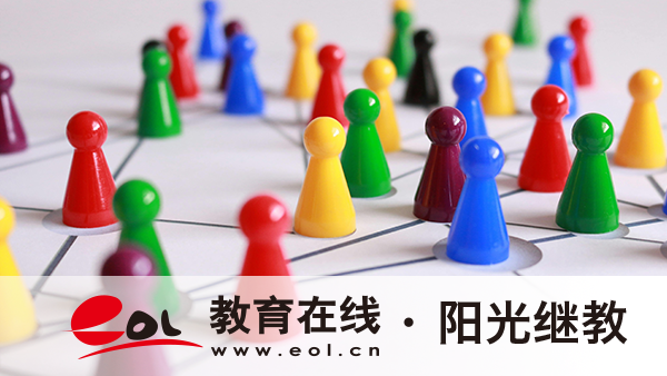 安徽省國家開放大學有幾種學歷層次？怎么報名？