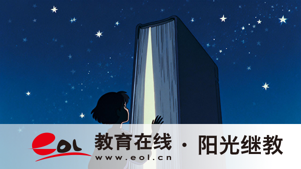 河南省國家開放大學有哪些特點？怎么學習？