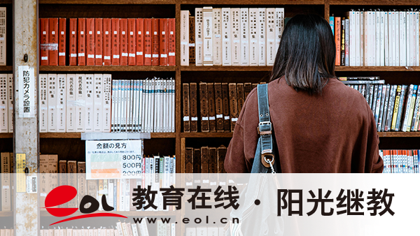 重慶市國家開放大學考試形式是哪些？什么時候截止？