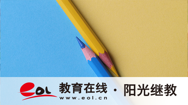 江西省國家開放大學要注意哪些事項？需要什么條件？