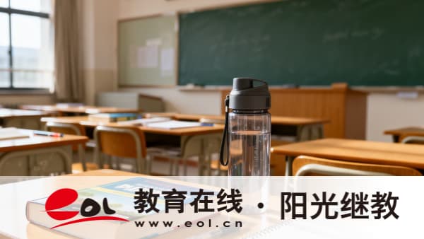 想讀重慶開放大學專科？這些專業任你選