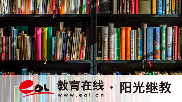 上海市國家開放大學報名流程是什么？有什么用途？