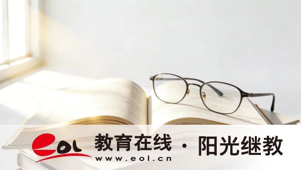 重慶開放大學熱門專業盤點，這些專業在重慶就業吃香