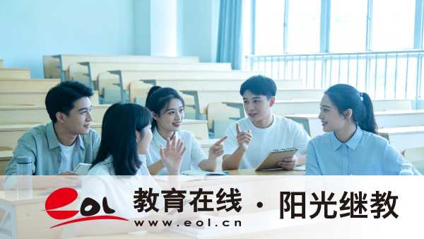 2026年北京開放大學報名條件是什么？有哪些招生專業？