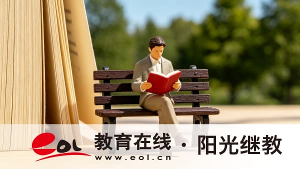 2026年河南學歷提升怎么選？電大、成人高考與自考區別及報名節點對比