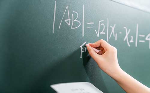 成人高考畢業是全日制學歷嗎？