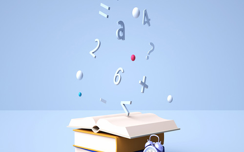 國家開放大學的專升本多少門課程？