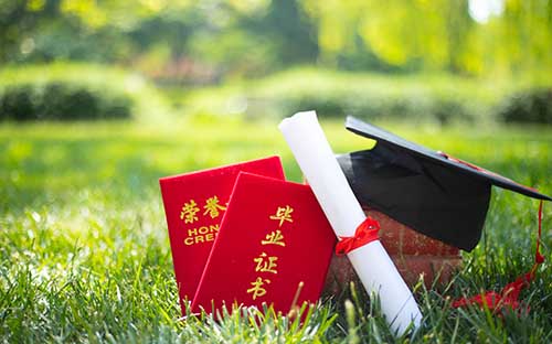 滑鐵盧大學本科入學要求是什么？2024滑鐵盧大學最新世界排名