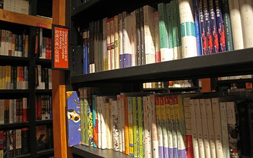 去日本留學插畫專業 日本留學插畫專業申請攻略