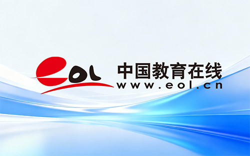 韓國藝術專業研究生留學申請流程