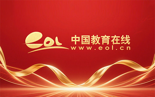 荷蘭音樂科技專業留學有哪些申請條件