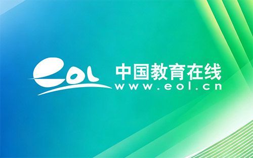俄羅斯音樂專業研究生留學有哪些申請條件