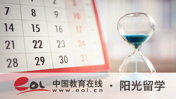 法國游戲設計專業碩士留學錄取有哪些要求