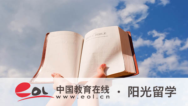 法國交互設計碩士留學有哪些申請條件