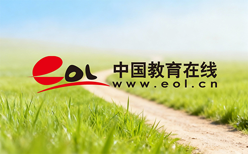 法國奢侈品管理專業碩士留學有哪些條件