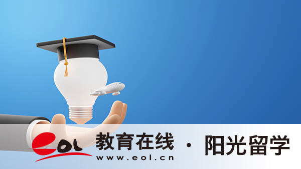 新西蘭城市設計專業研究生留學費用是多少錢，如何申請