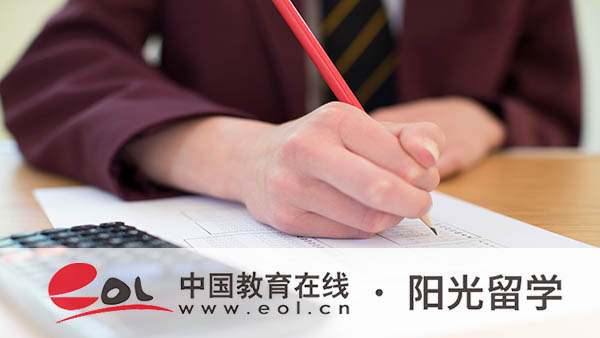 法國數字媒體藝術本科留學有哪些申請條件