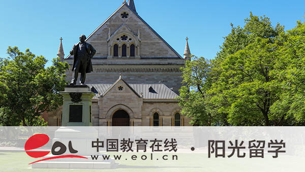 新西蘭傳播專業本科留學申請條件有哪些