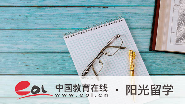 法國建筑專業與城市設計留學大概多少費用