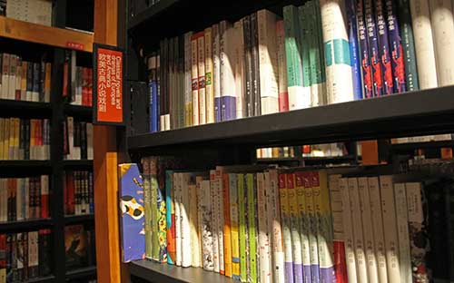 國際本科如何去讀大學，怎么報名呢
