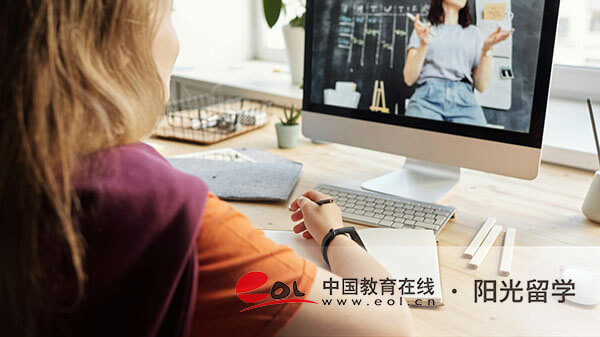 廣東金融學院2+2國際本科學費多少