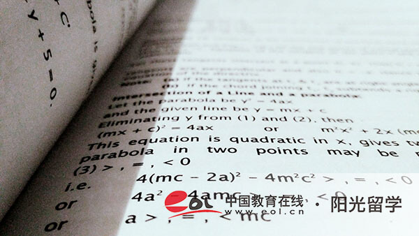 南京信息工程大學1+3國際本科班項目靠譜嗎