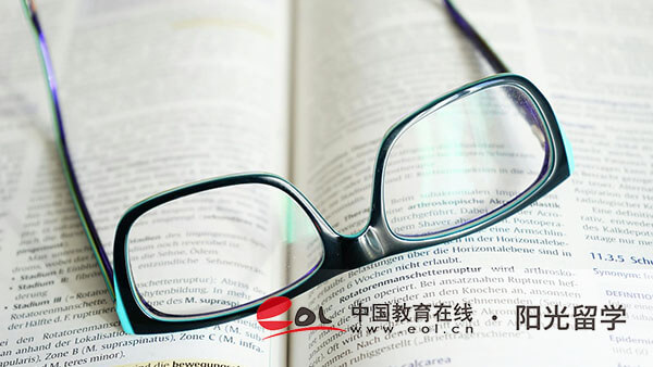 對外經貿大學中外合作國際本科1加3項目靠譜嗎