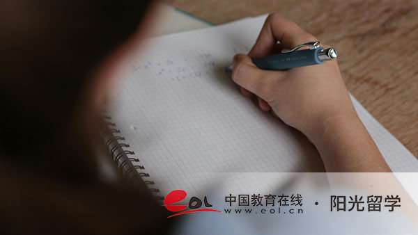 南京信息工程大學1+3中外合作國際本科申請條件有哪些