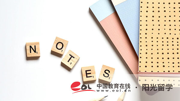 廣東金融學院3+1中外合作國際本科招生條件