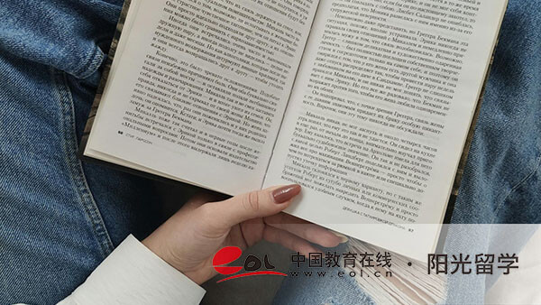 山東財經大學1加3項目介紹，國際本科項目怎么樣