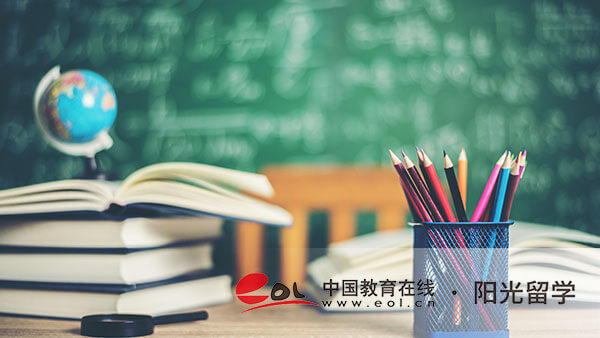 2025年對外經貿大學2加2就讀條件有哪些