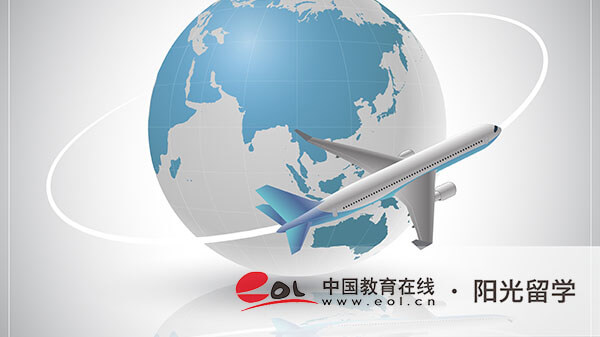 南京藝術學院中外合作國際本科二加二一年價格多少錢