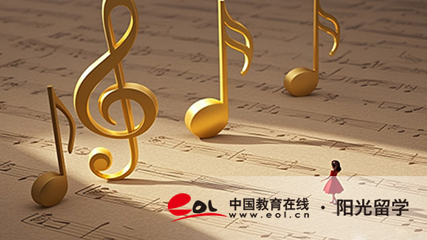 荷蘭數字媒體藝術專業研究生留學費用多少錢