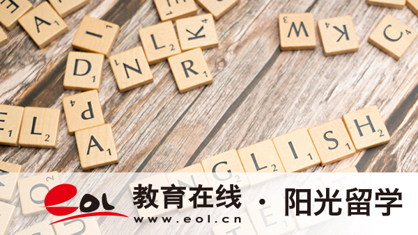 德國工業設計留學大概需要多少費用，有哪些優勢