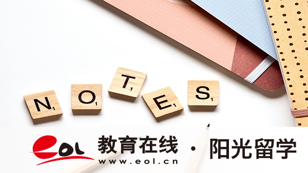 英國藝術大學研究生留學讀幾年畢業，需要哪些材料