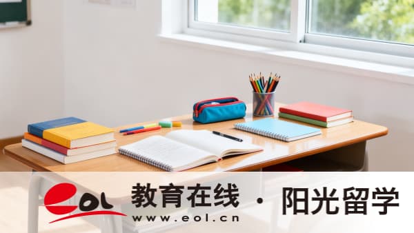 澳洲動畫專業本科留學大學有哪些？申請流程是什么？