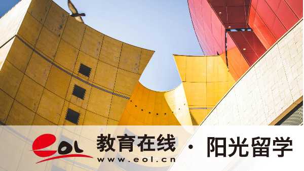 澳大利亞視覺藝術專業留學申請條件是什么？學費大概多少？