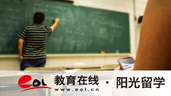 藝術生留學去哪個國家比較好？找機構有用嗎？
