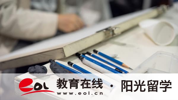 ?俄羅斯設計類專業碩士留學申請要求是什么？申請步驟是什么？