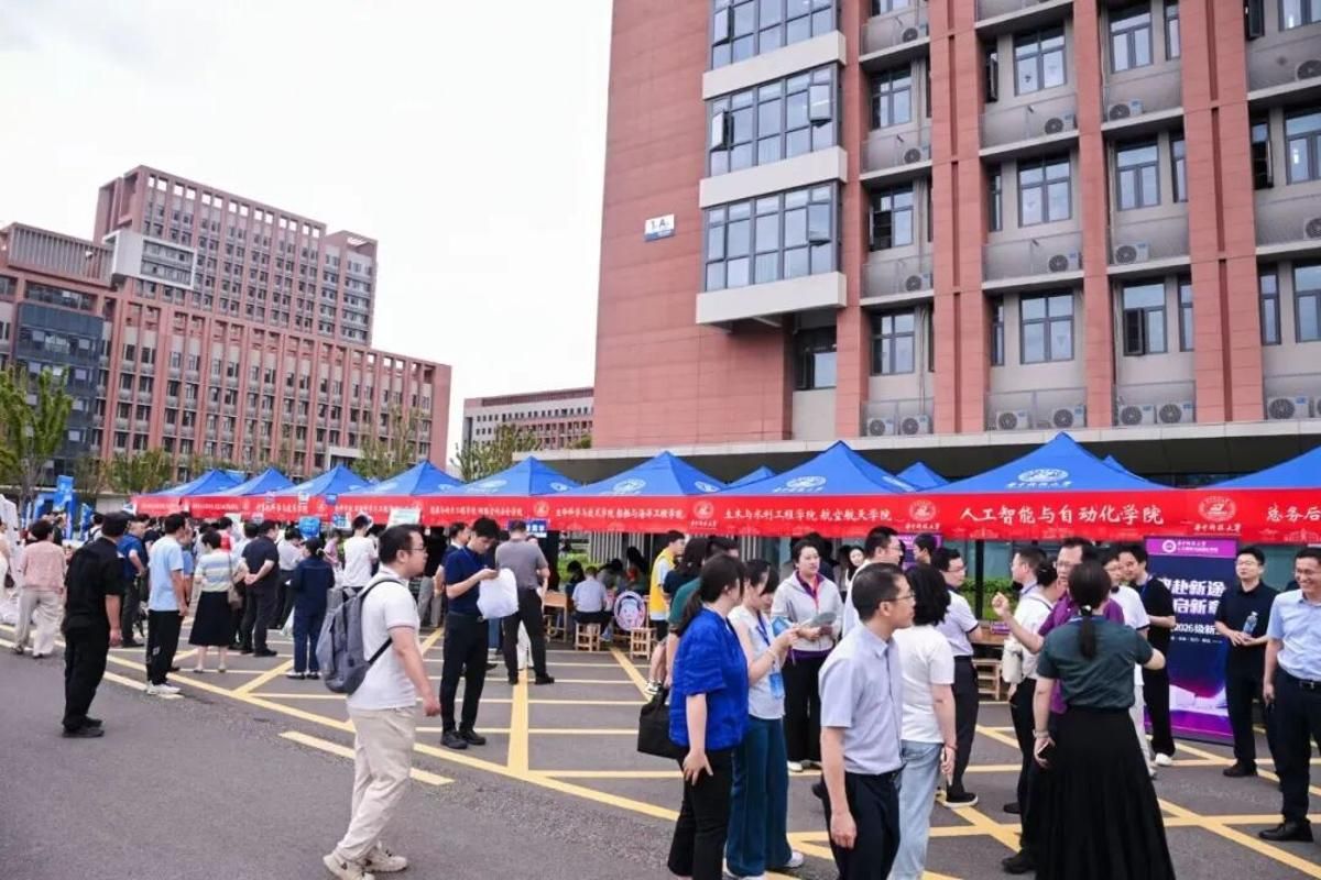 華中科技大學軍山校區啟用