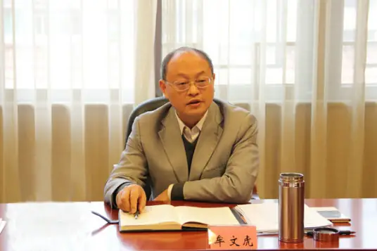 牟文虎任成都美術學院黨委書記