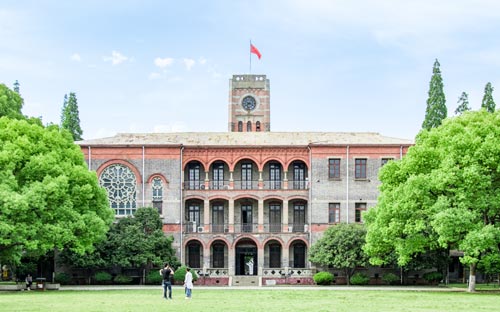 赫爾大學雅思要求多少