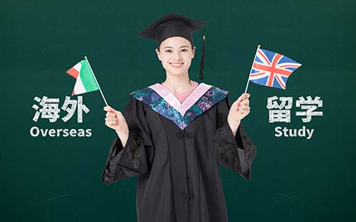 建筑學留學條件